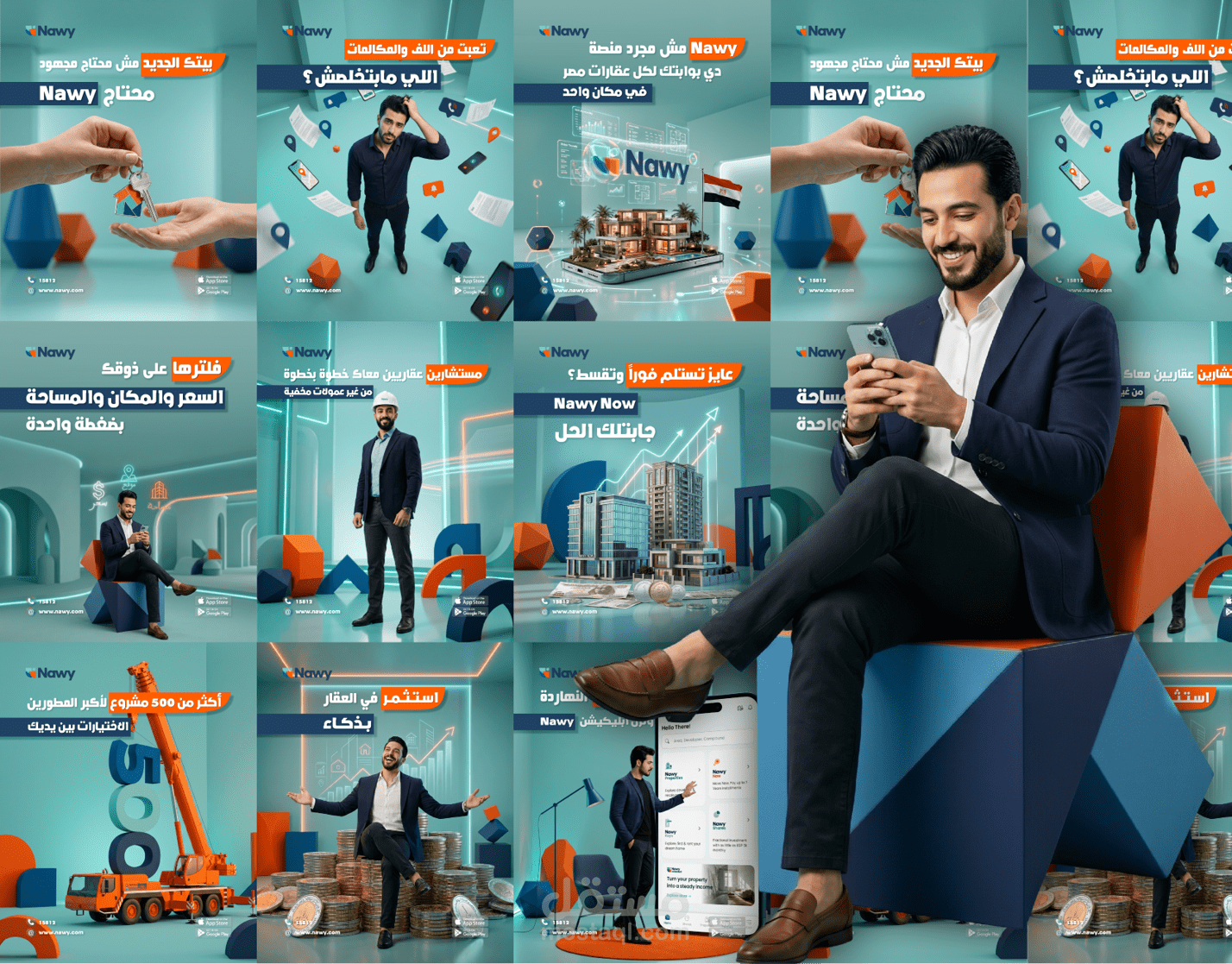 Social Media | Nawy: Your Home is Just a Click Away