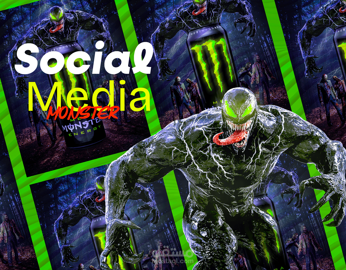 تصميم إعلان سوشيال ميديا احترافي لمشروب الطاقة Monster