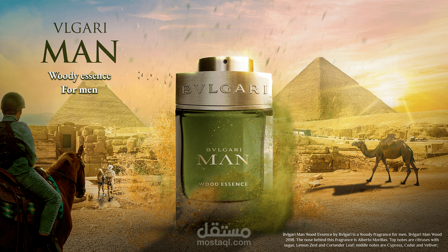 تصميم اعلان سوشيال ميديا ل عطور