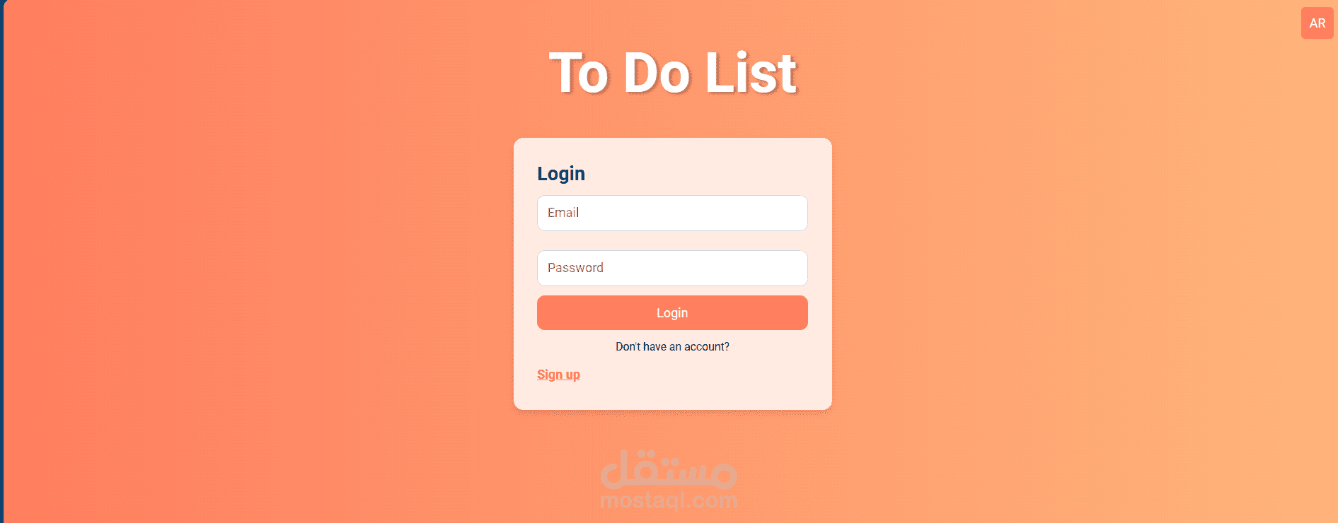 تطوير تطبيق ويب To-Do List مع تسجيل دخول وتسجيل مستخدمين