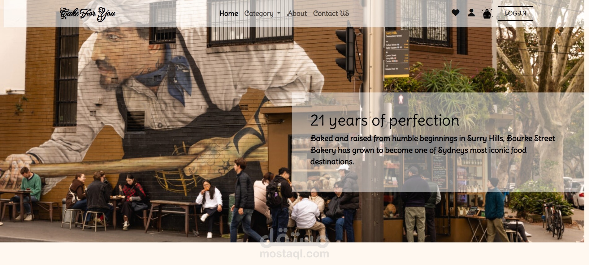 متجر لبيع المخبوزات