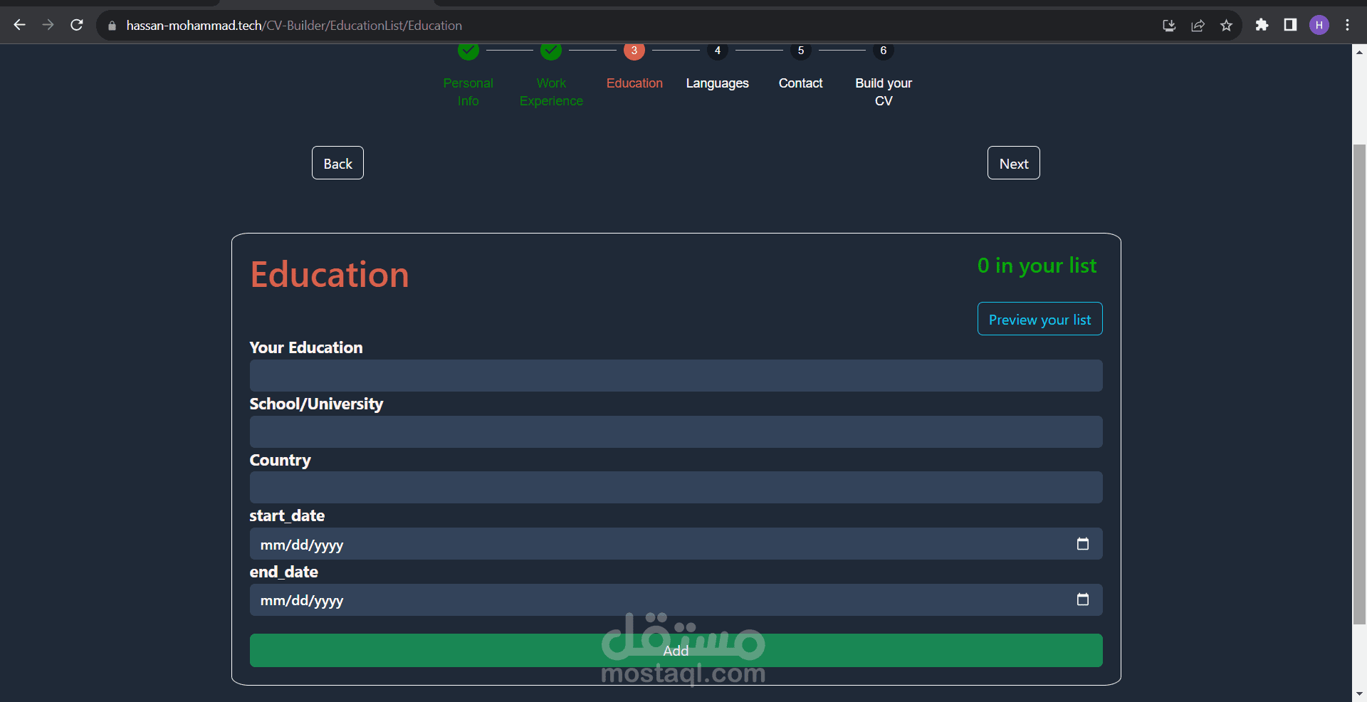 موقع لإنشاء الCV