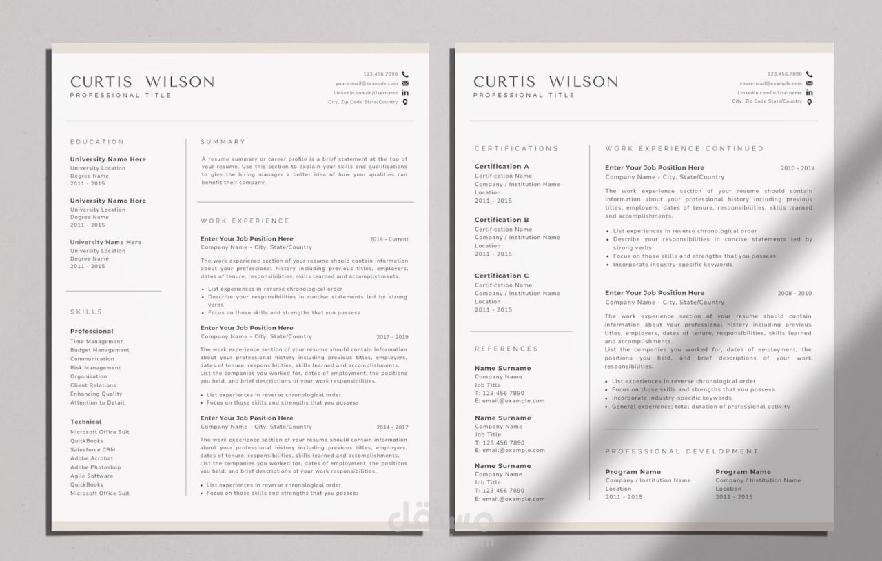 كتابه سيرتك الذاتيه بنظام ATS