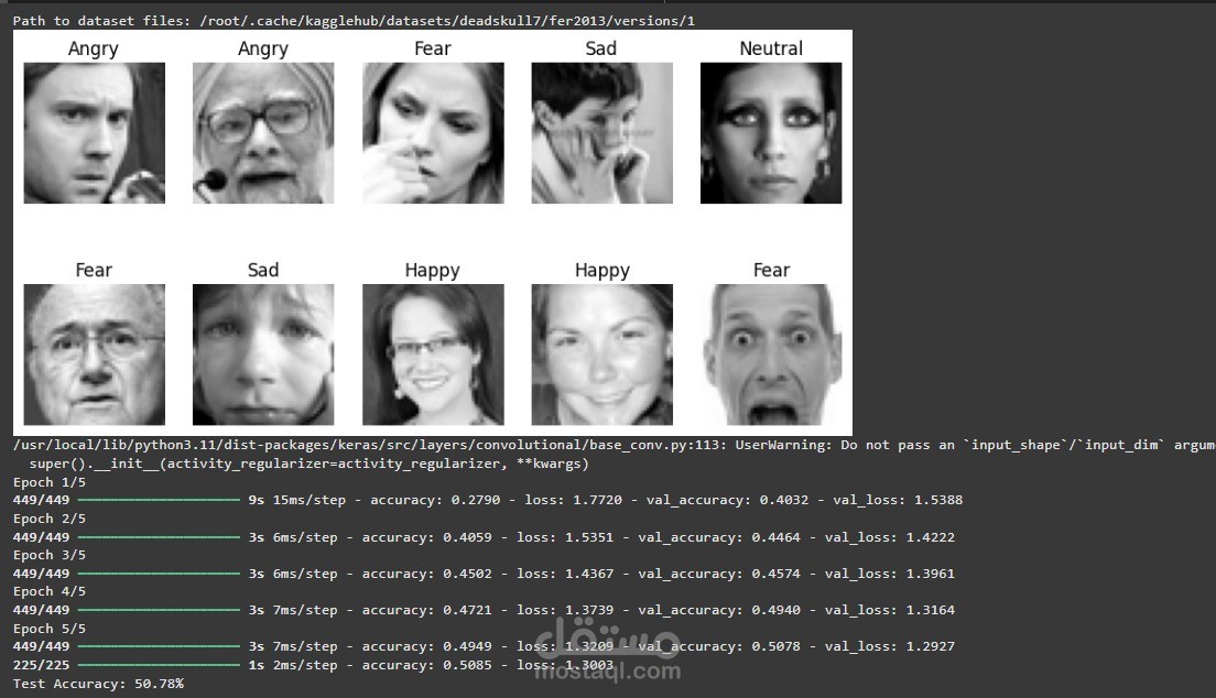 Emotion detection