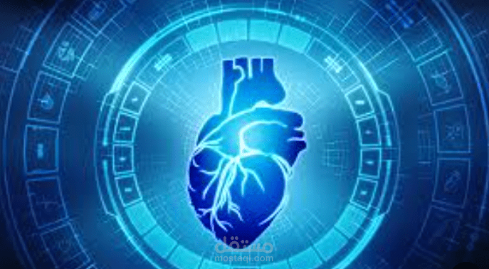 Heart Disease Prediction