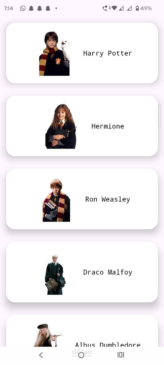 Harry Potter Quotes