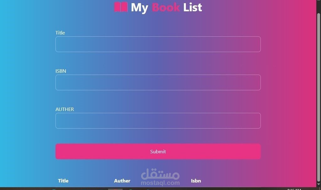 مطور مواقع ويب