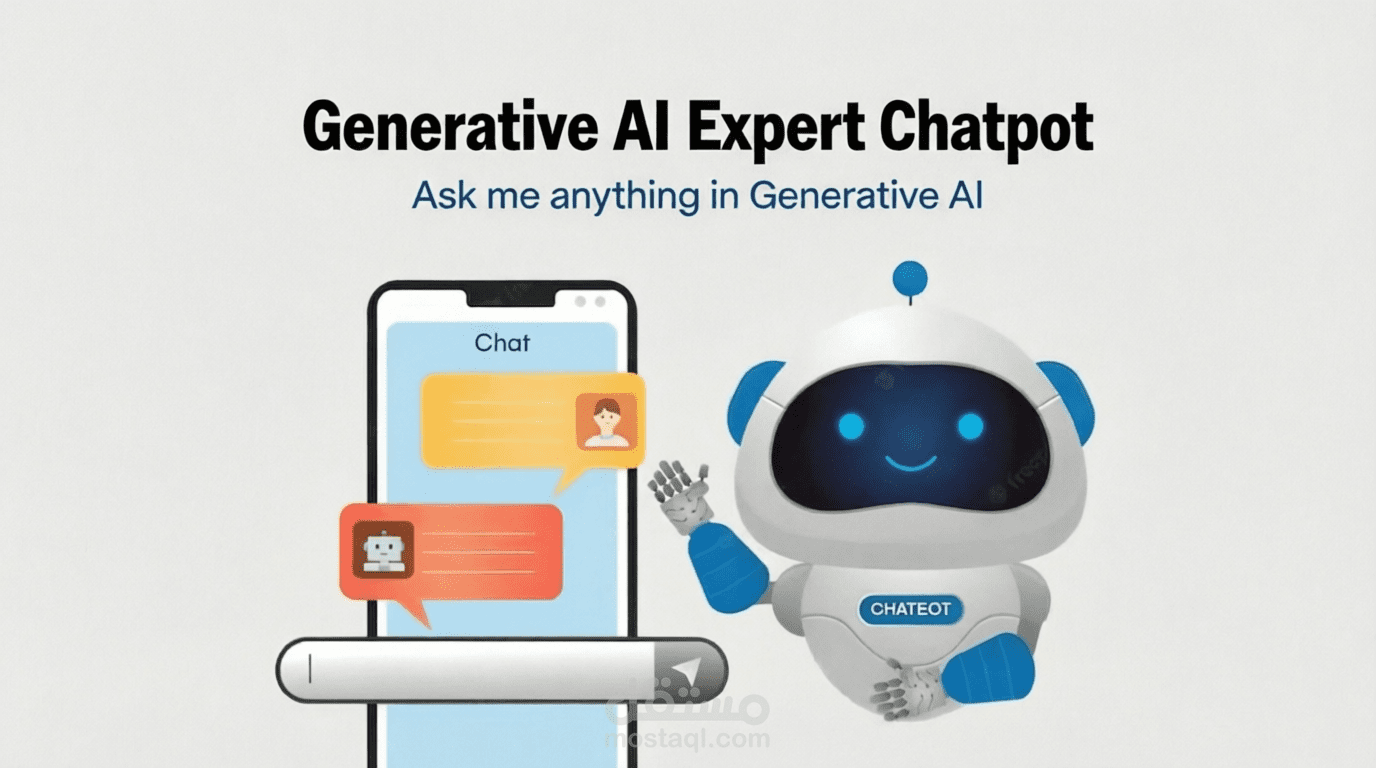 Generative AI Expert chatpot
