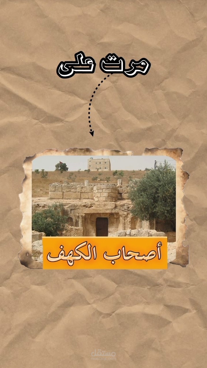 لقطة رائعة من احد فيديوهات العملاء السابقين