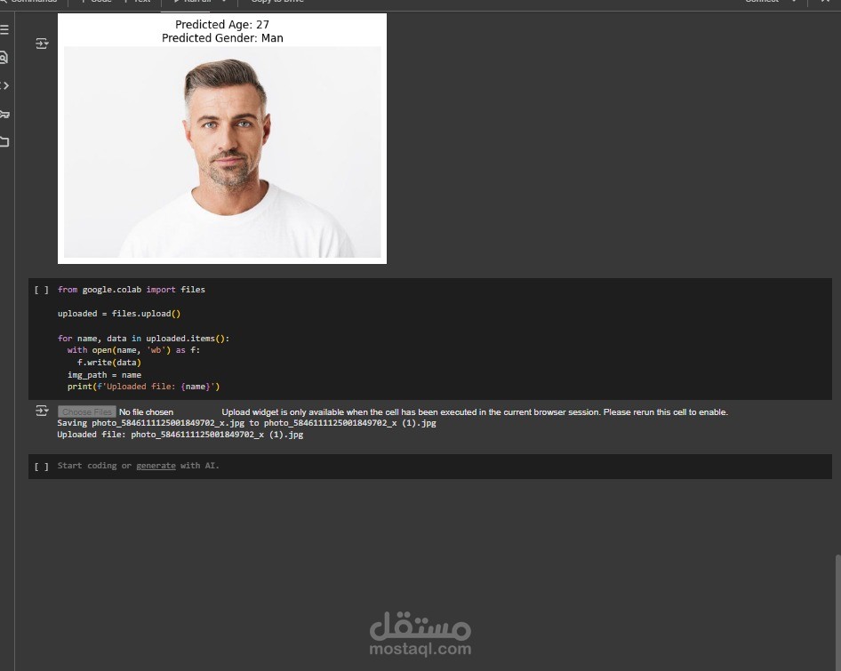 Age & Gender Detection