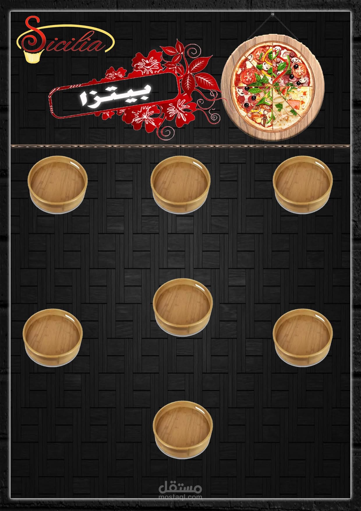 تصميم منيو مطاعم وكافيهات بأشكال ومطور