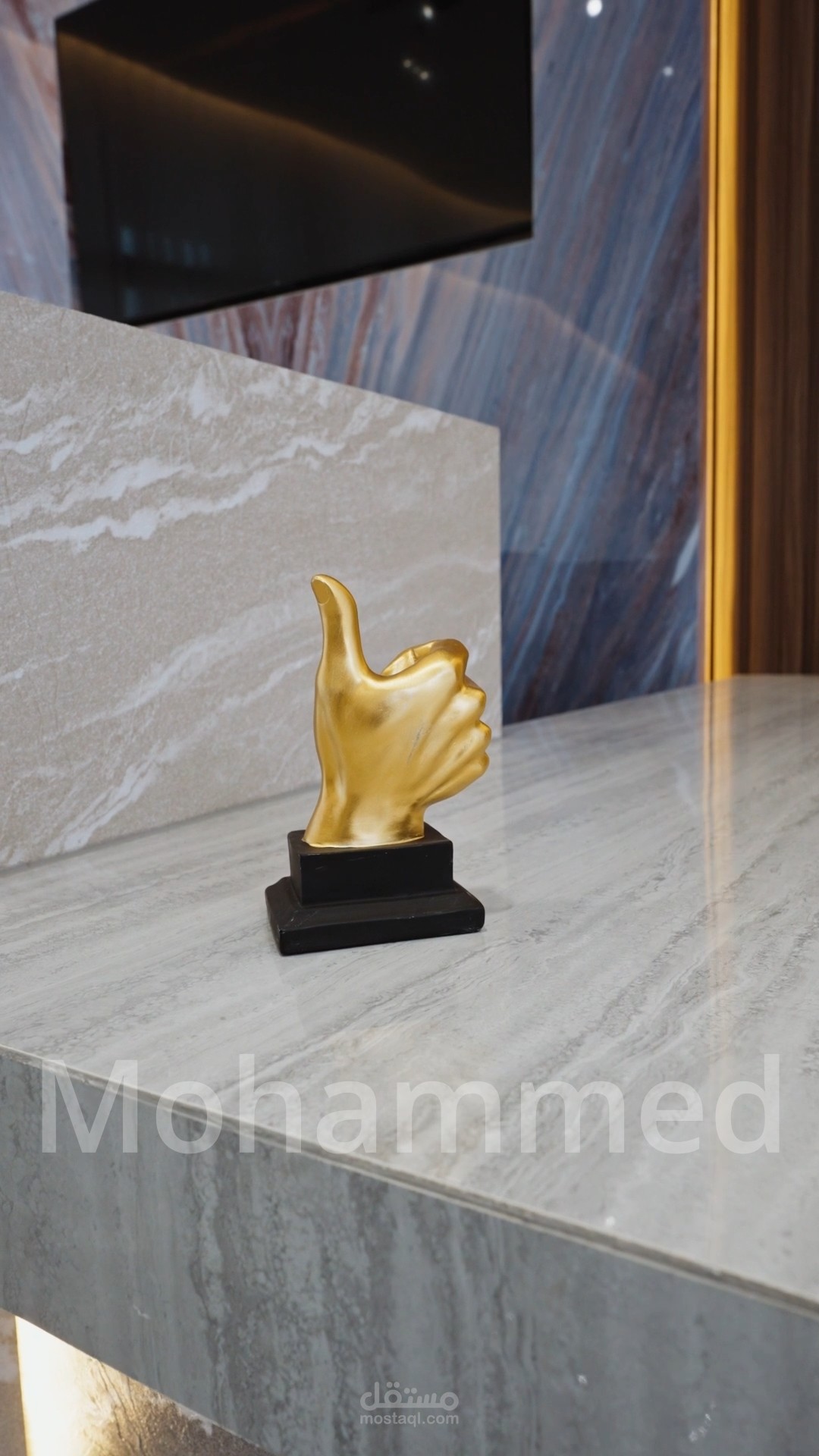 ريل لعيادات ليفلز