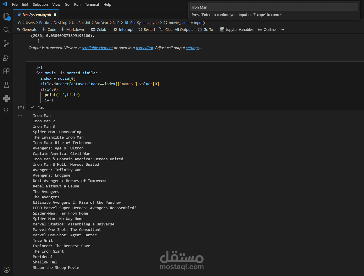 Movie Recommendation System