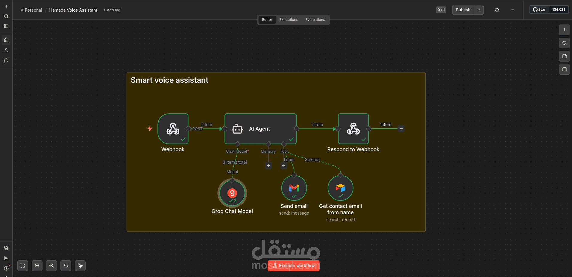 بوت فحص السيرة الذاتية باستخدام n8n