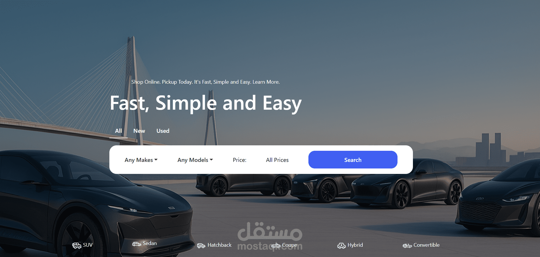 صفحة هبوط (Landing Page) متجاوبة وسريعة التحميل