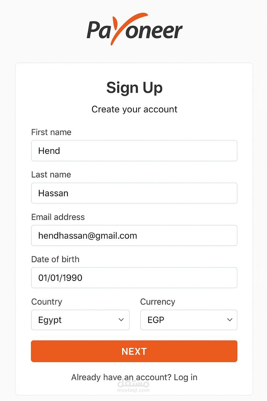تنظيم بيانات مشروع تجريبي