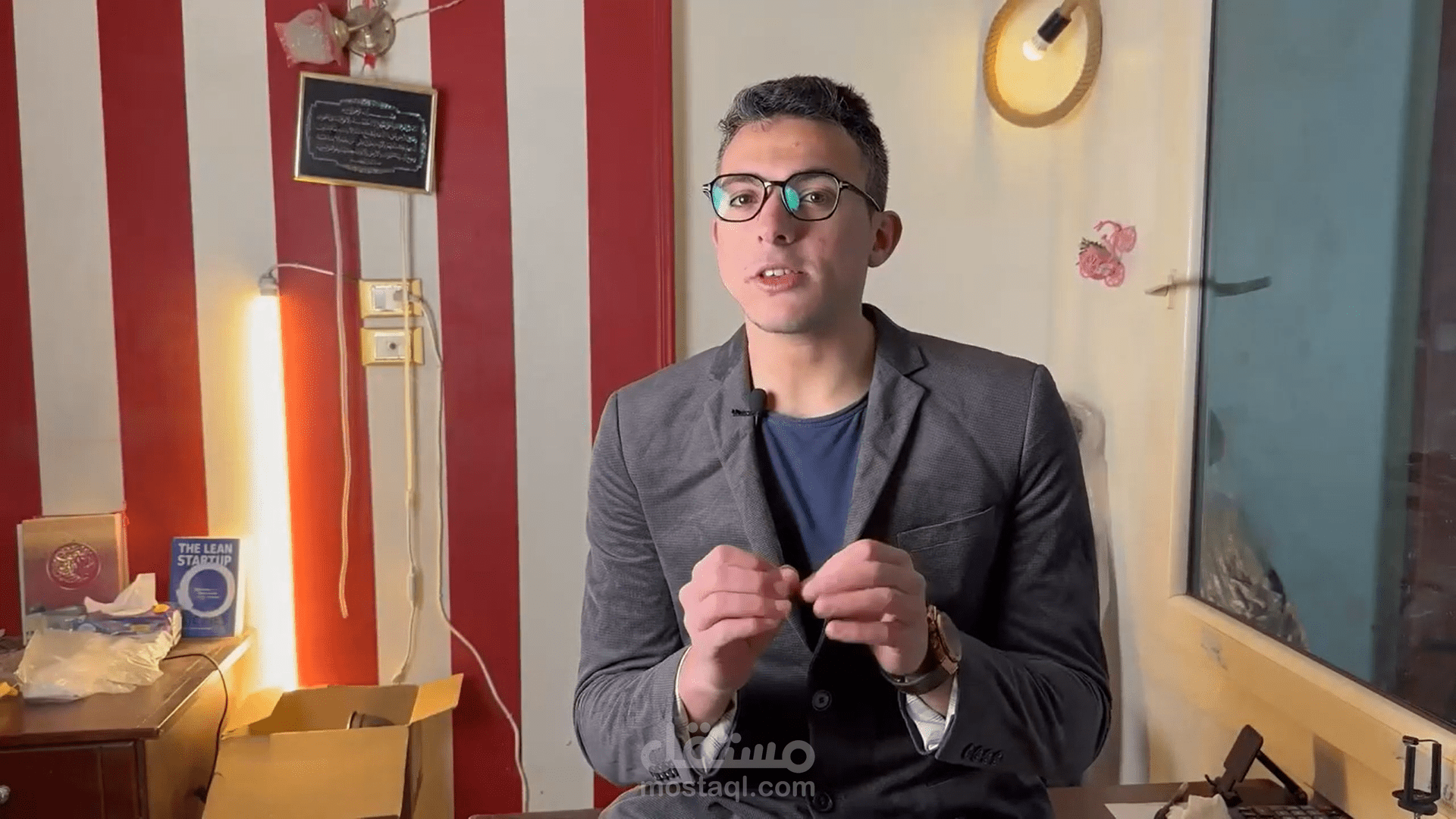 فيديو يوتيوب للساعات