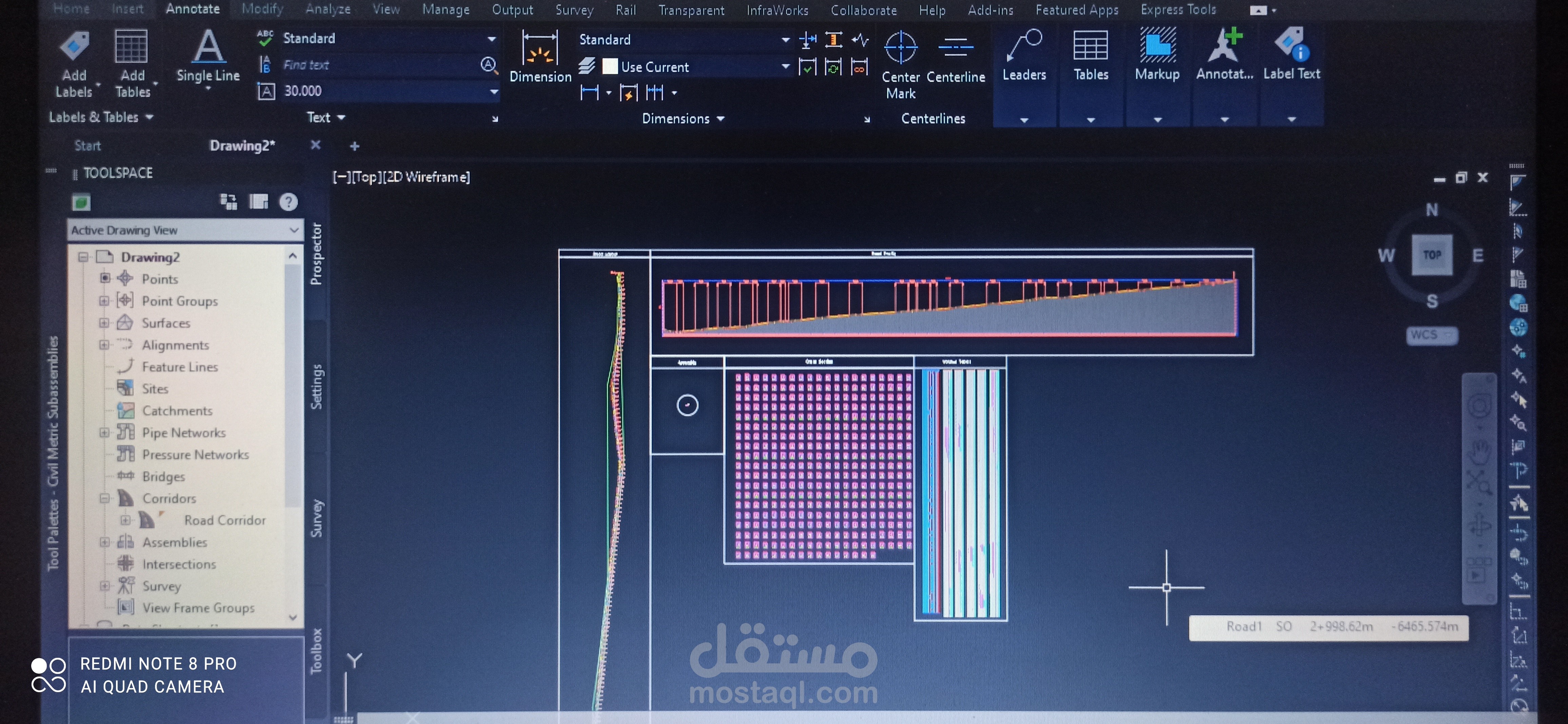 مشروع دراسة طريق