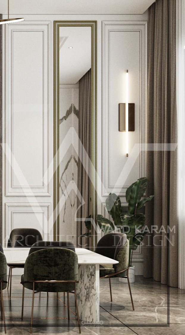 dining room in ksa