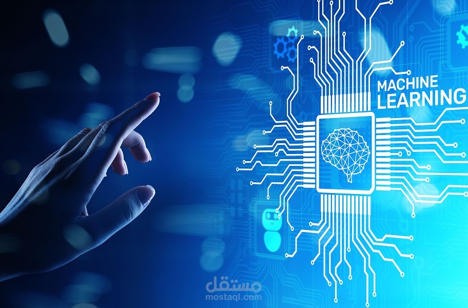 تطوير نموذج Machine Learning لتحليل البيانات والتنبؤ بالنتائج