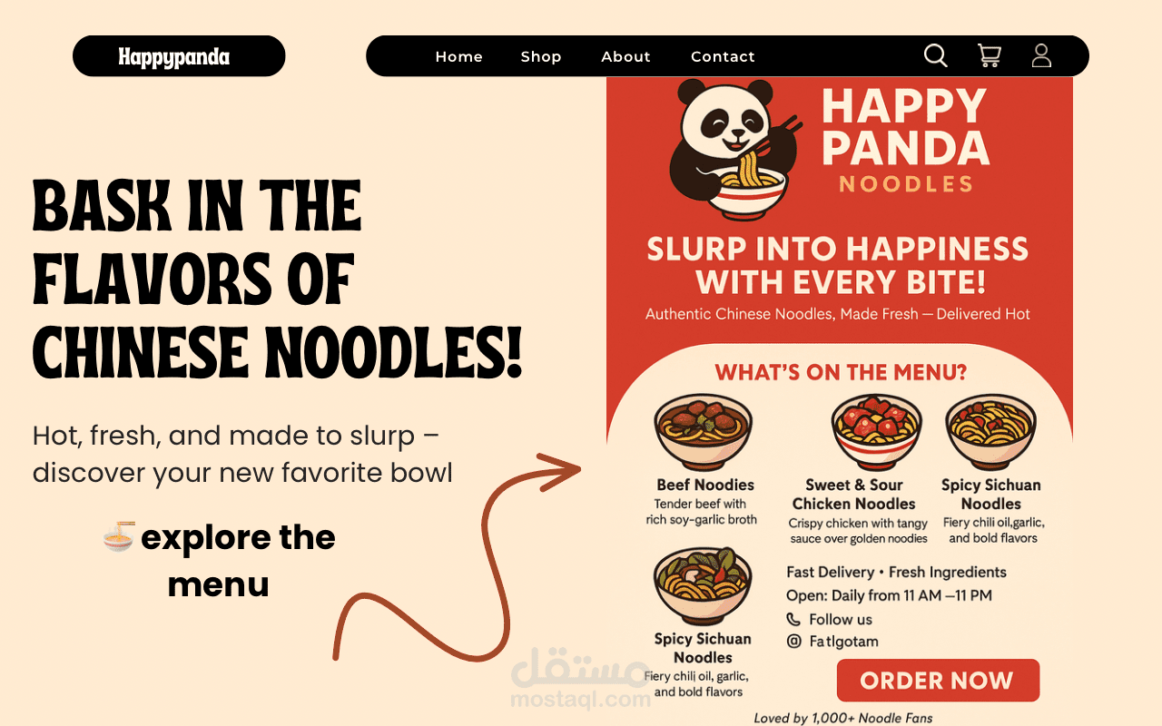 Landing page