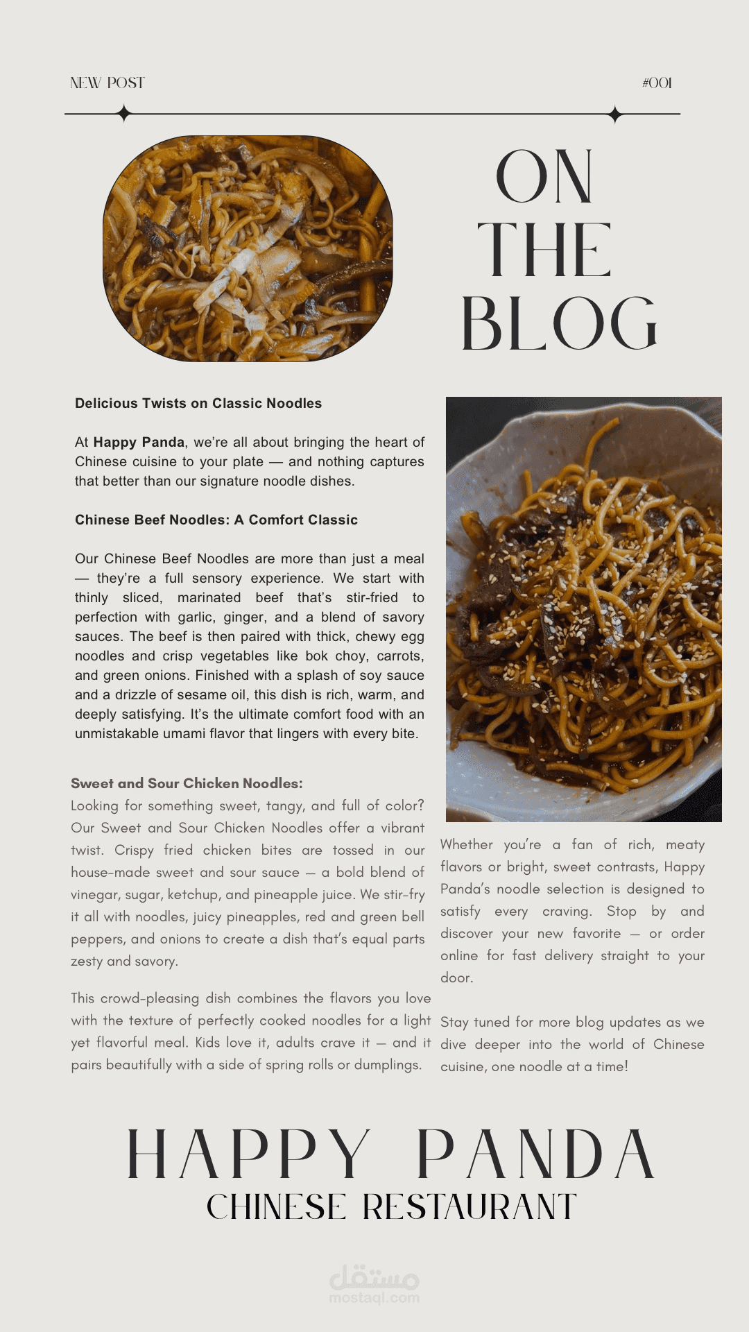 Blog post