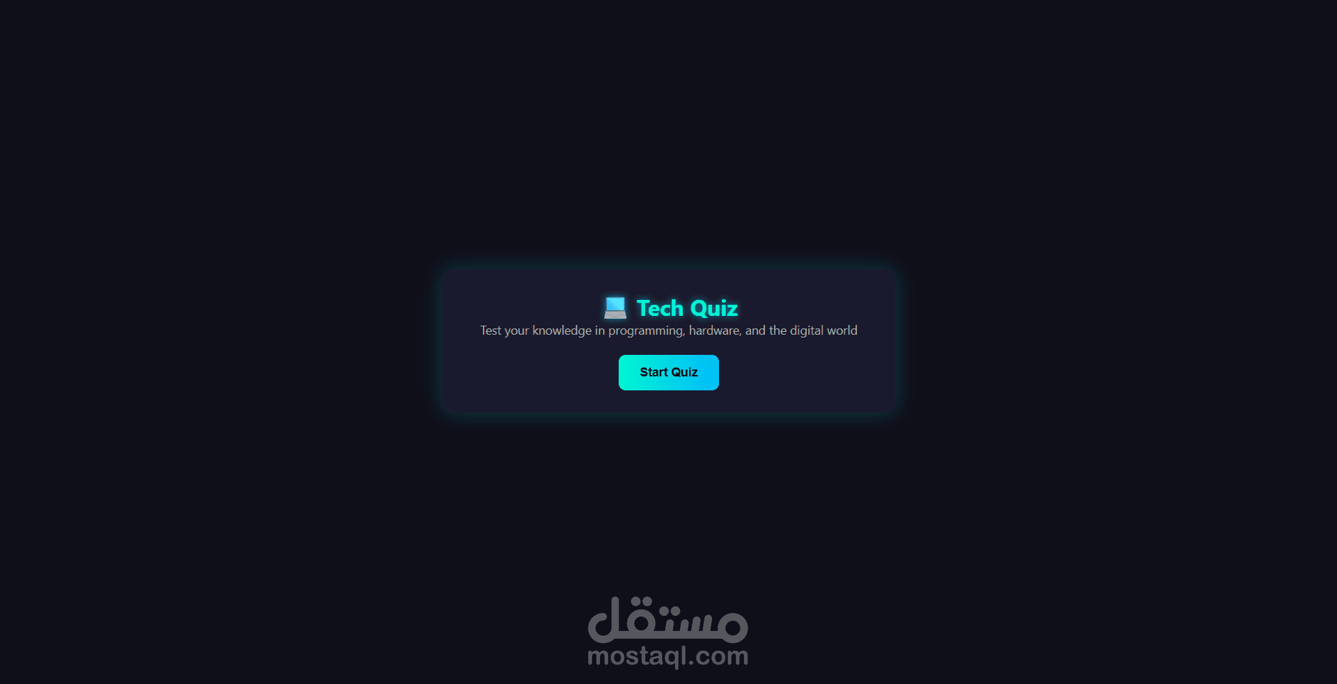 quiz game