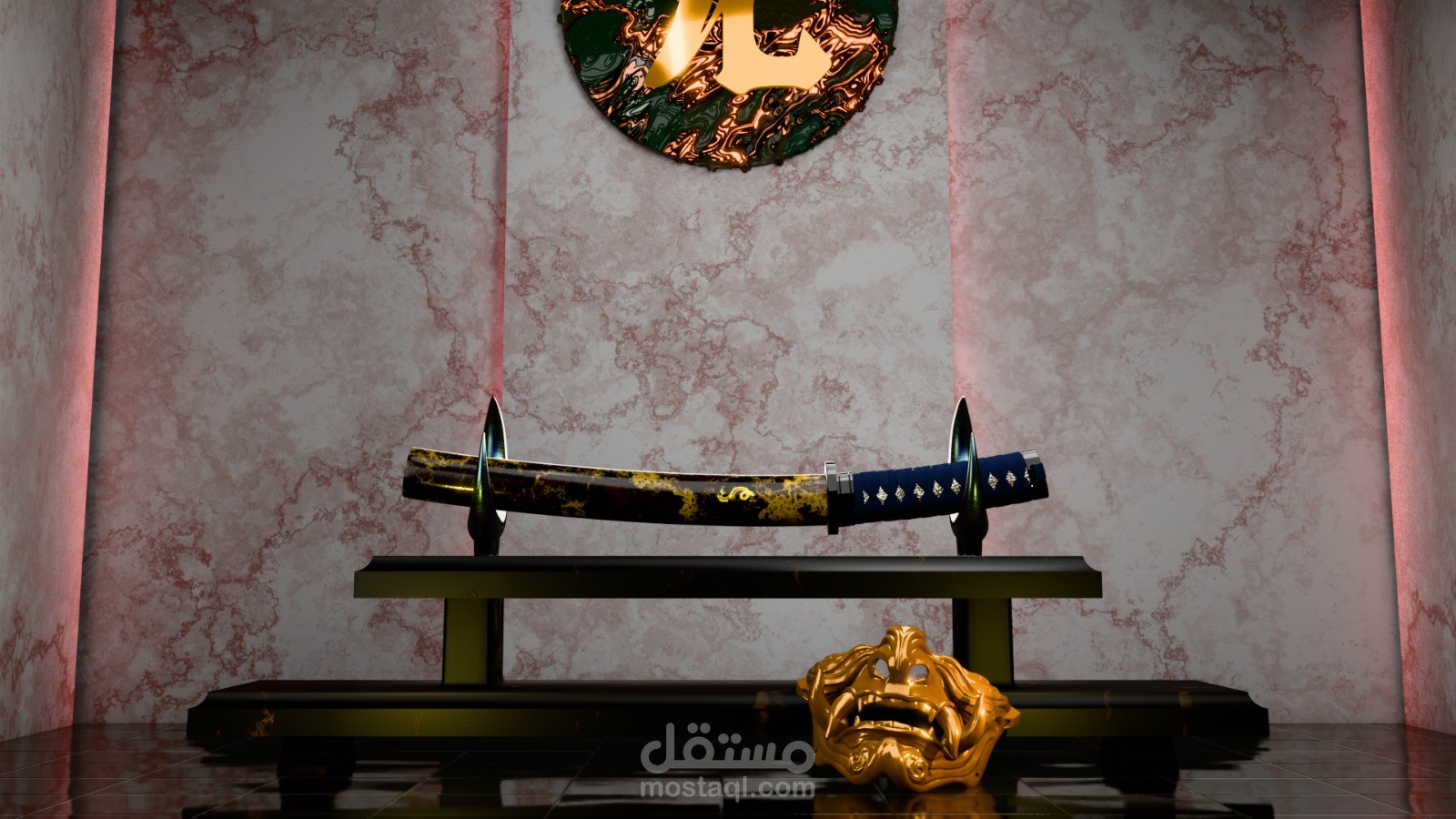 wakizashi