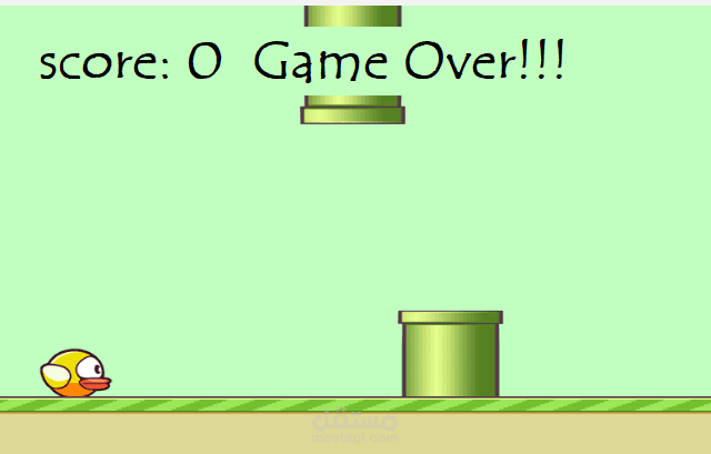 لعبه flappy bird ب C#