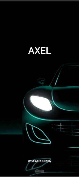 car app