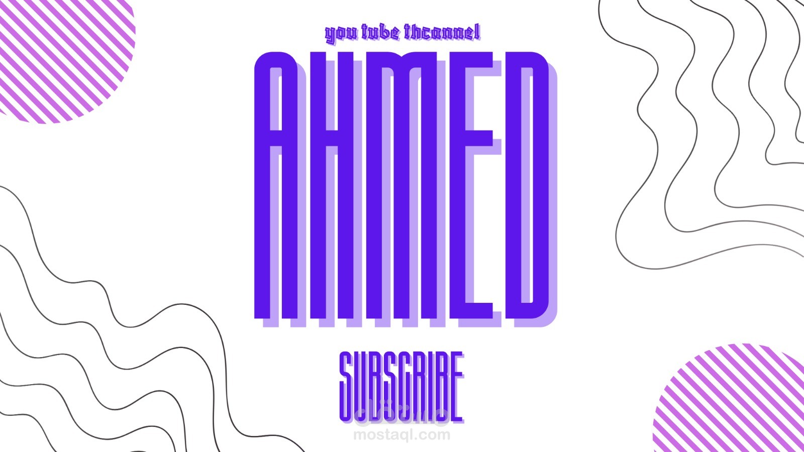 تصميم بنر لقناه