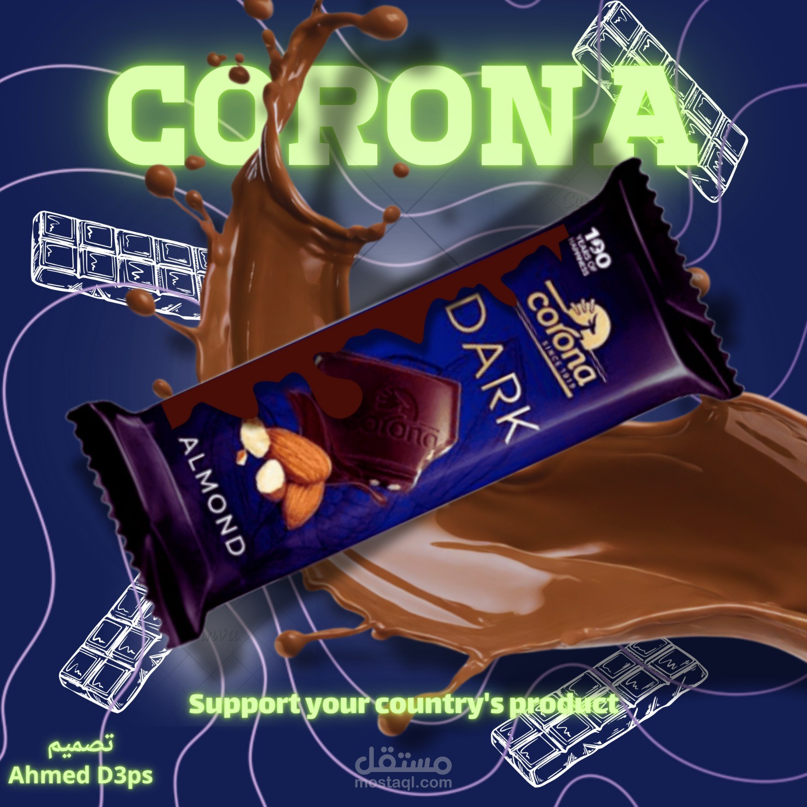 "Corona Dark – متعة الطعم وسحر التصميم