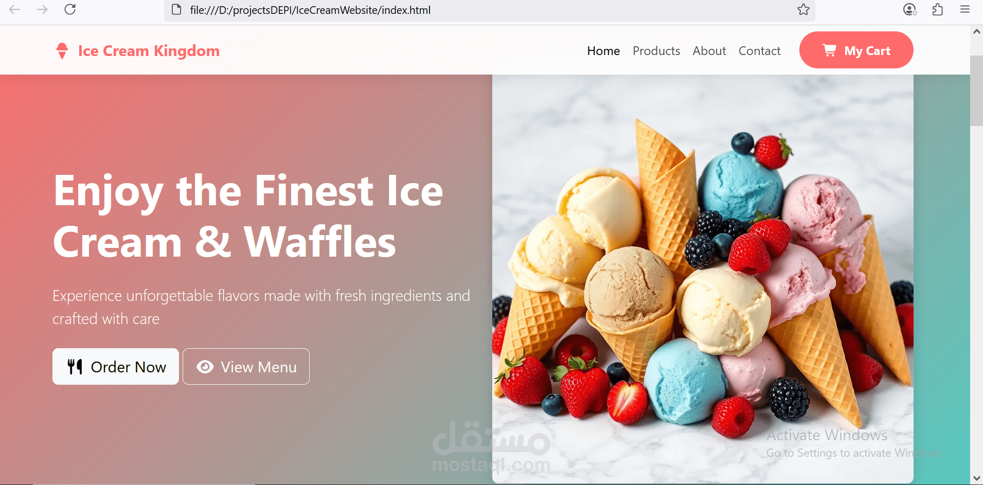 متجر لبيع الايس كريم والوافل