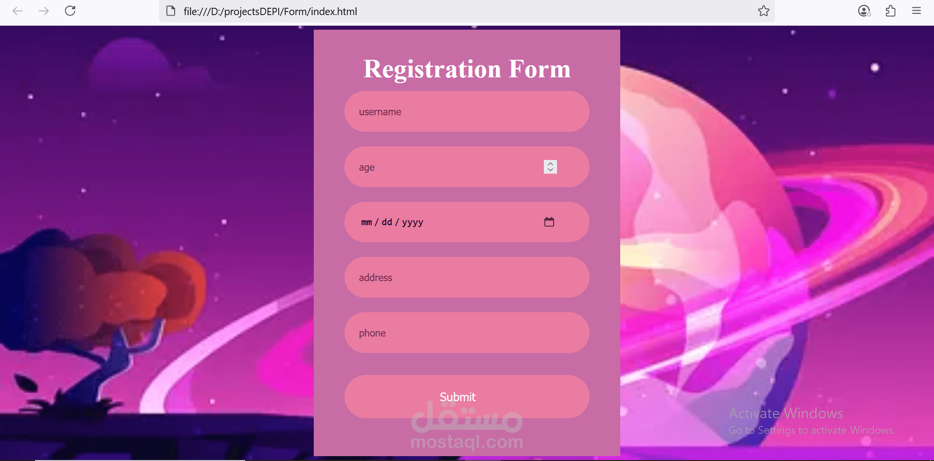 نموذج لتسجيل البيانات