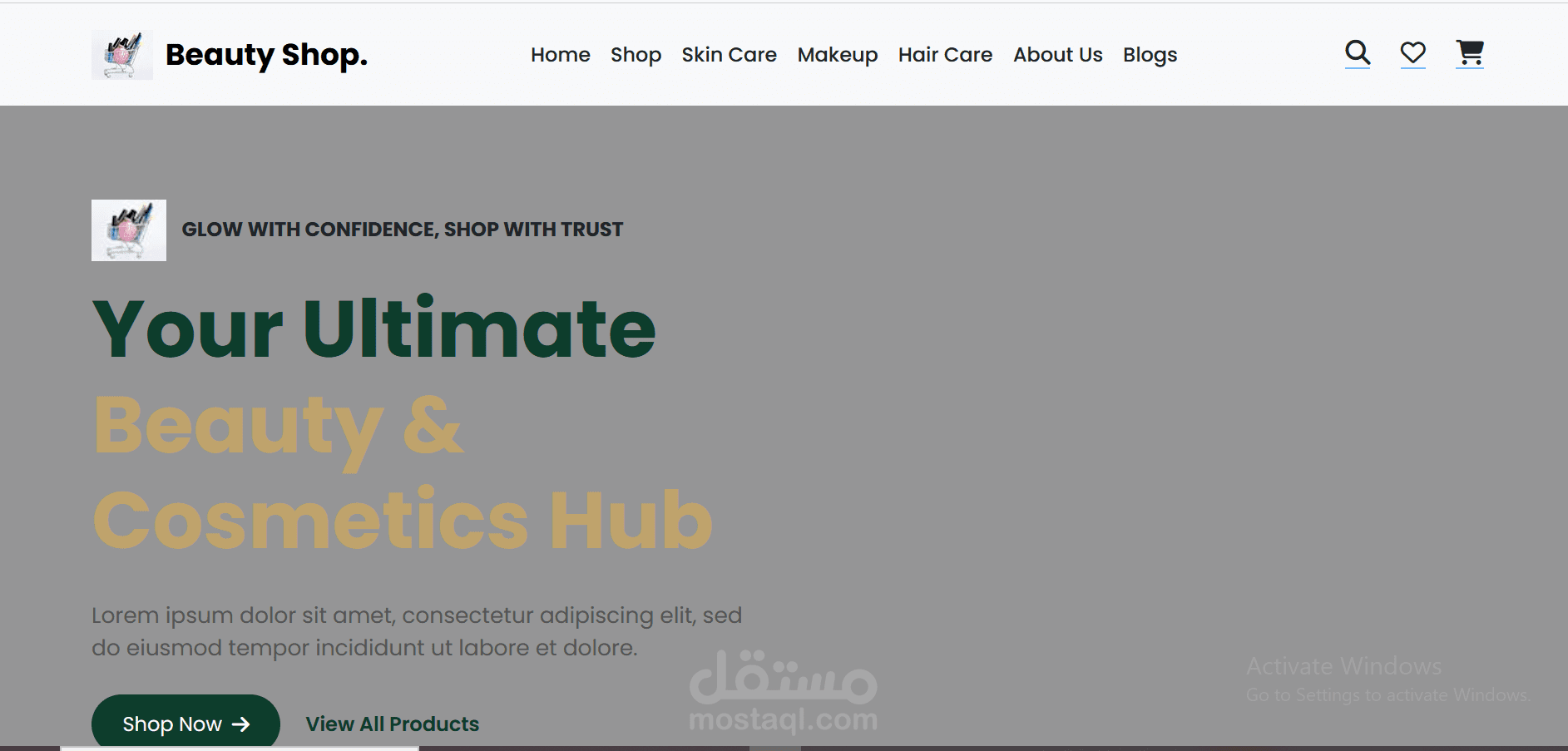 متجر لبيع منتجات التجميل والعناية البشرة والشعر والجلد