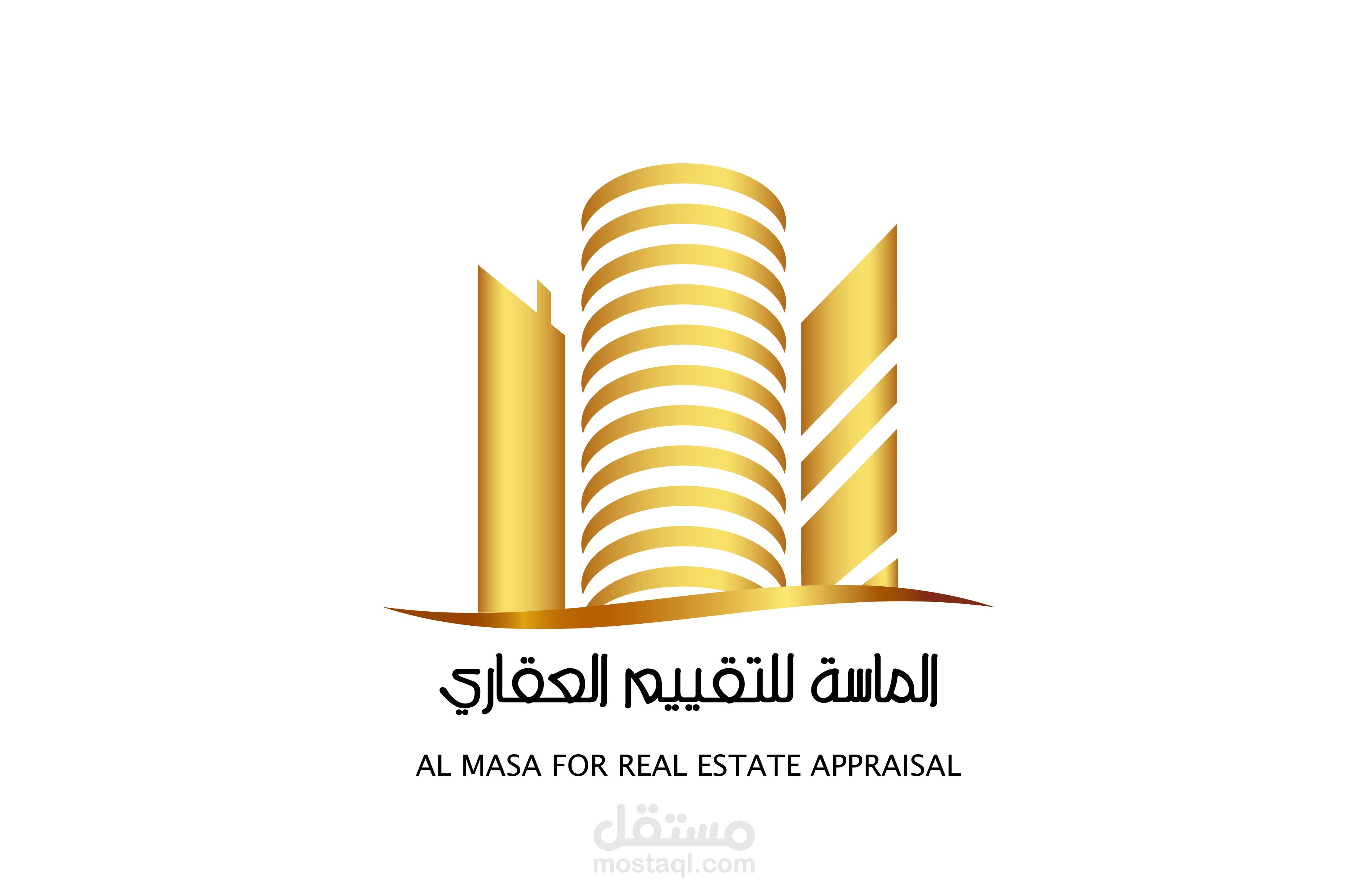 تصميم شعار - الماسة للتقييم العقاري