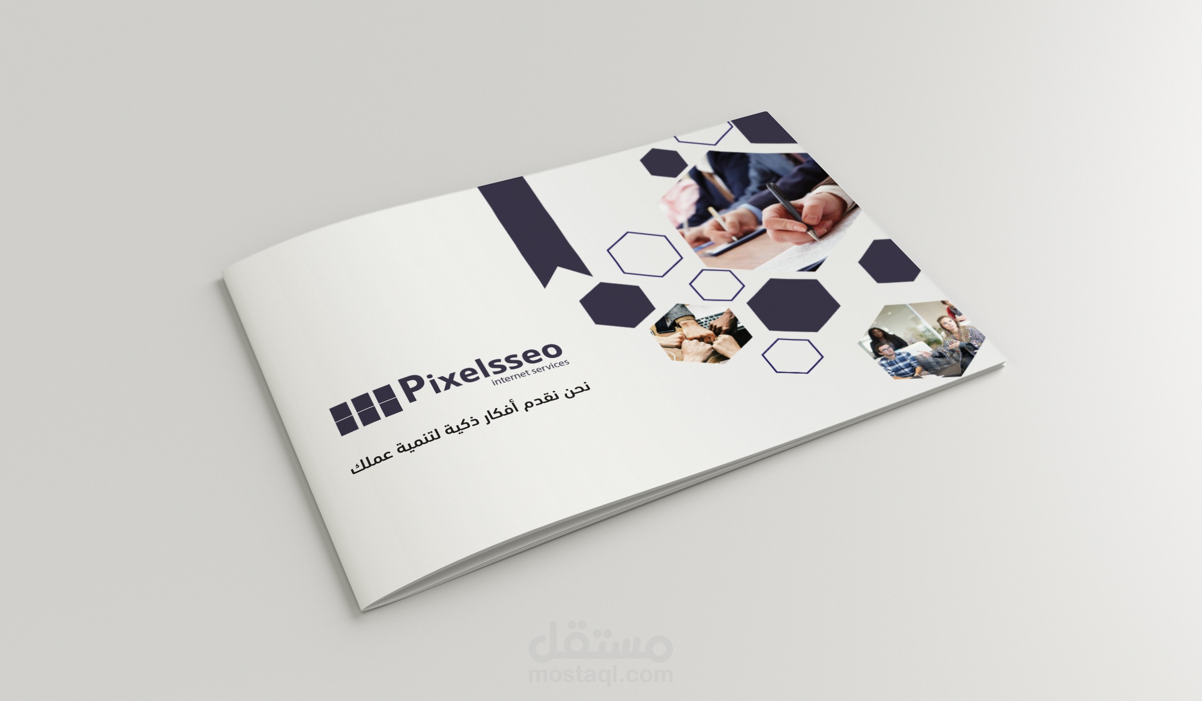 تصميم بروفايل - شركة pixelsseo