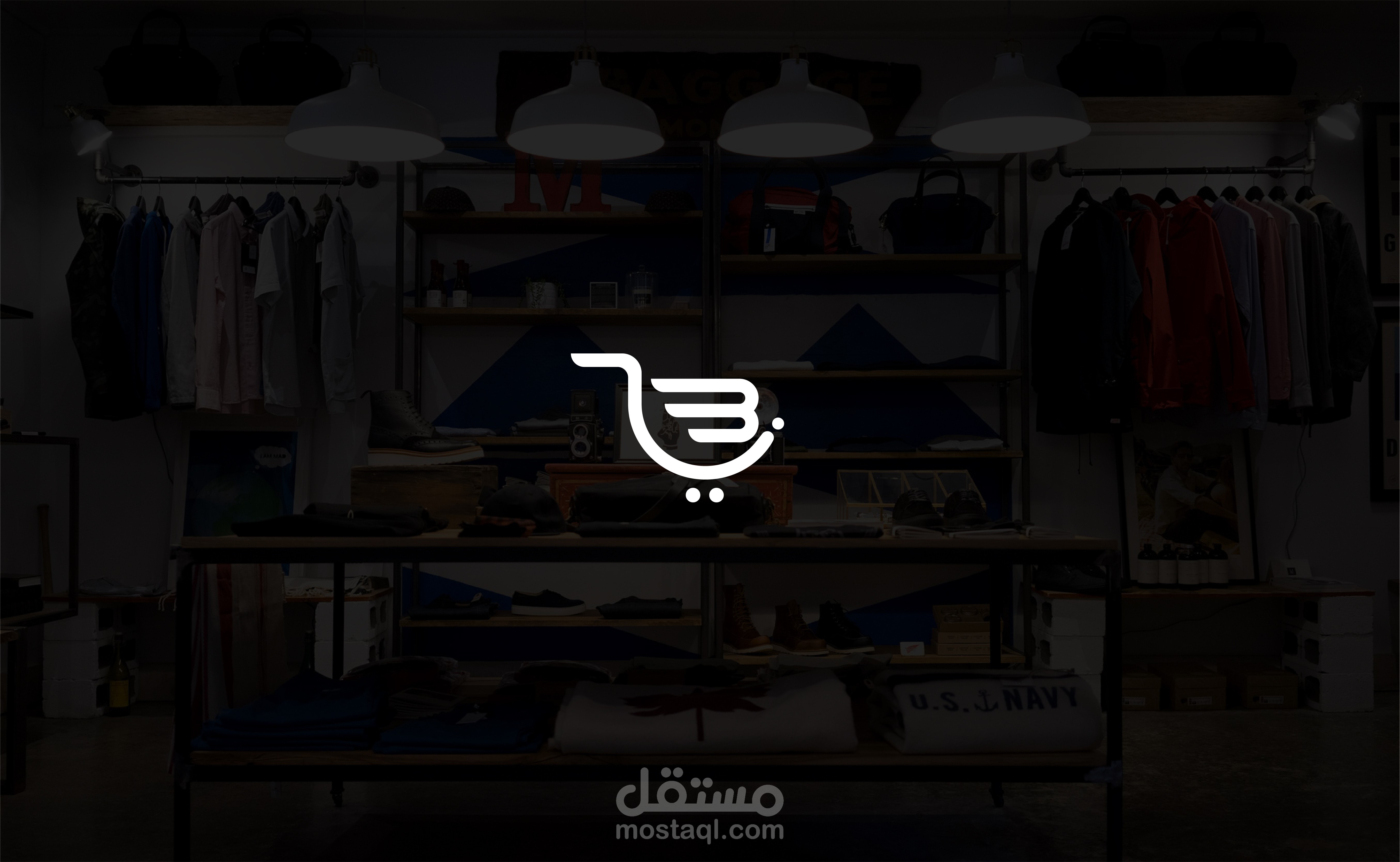 Metro Store | Branding