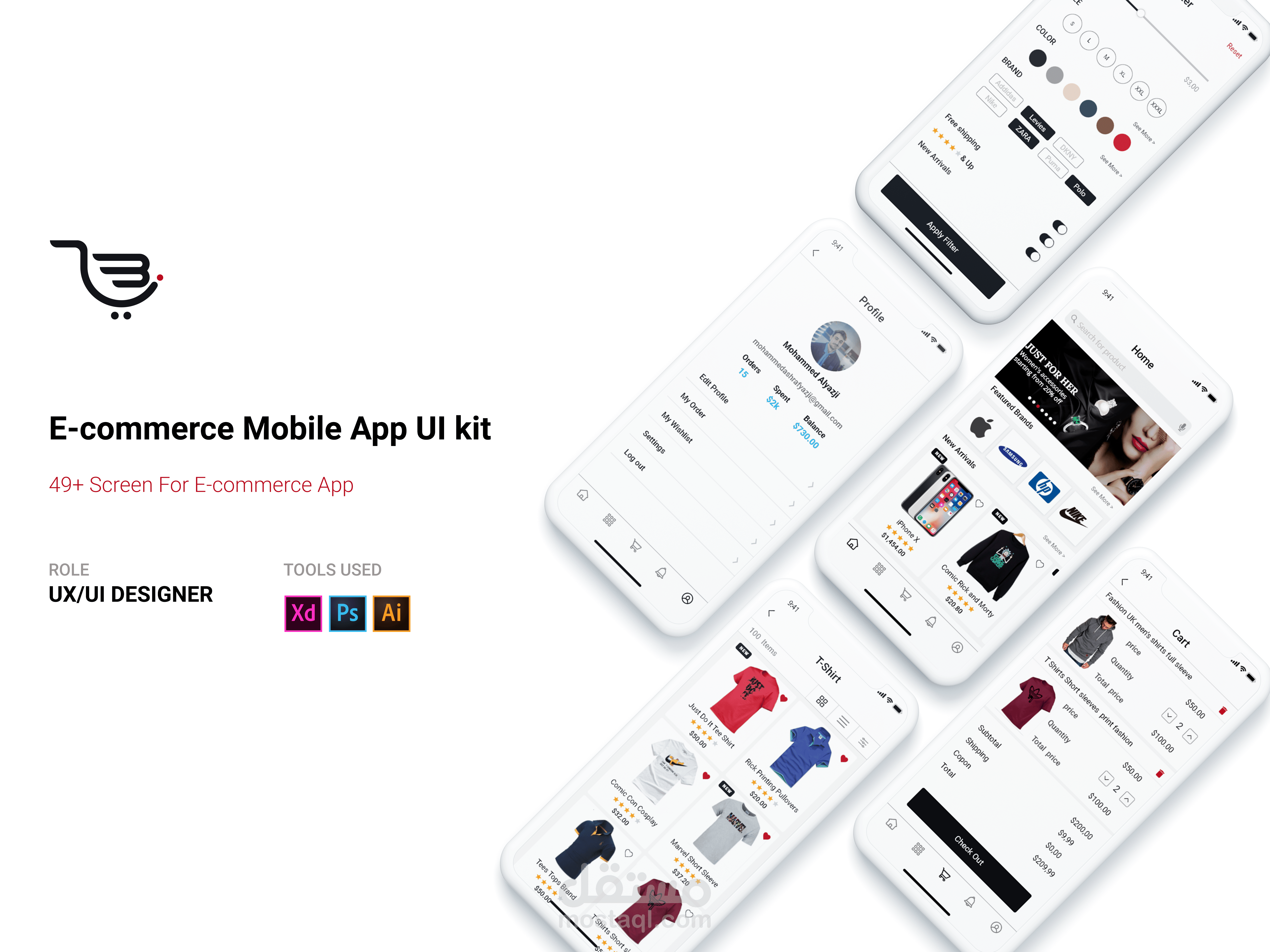 Metro Store | UX/UI Design