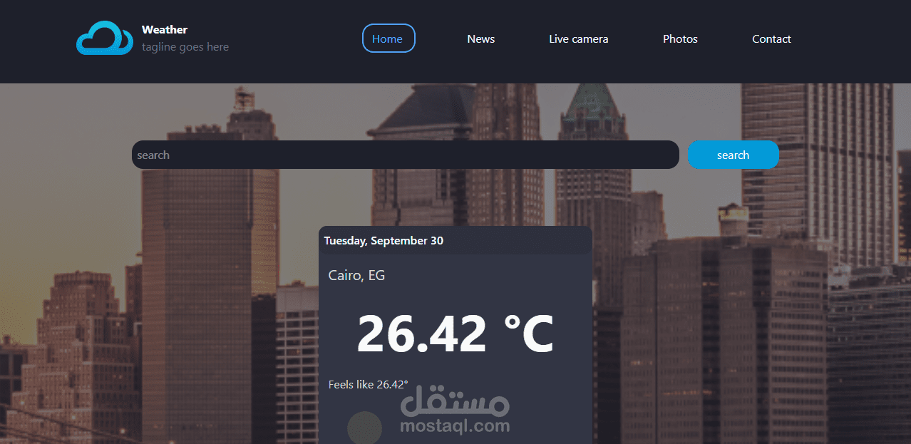 Weather App