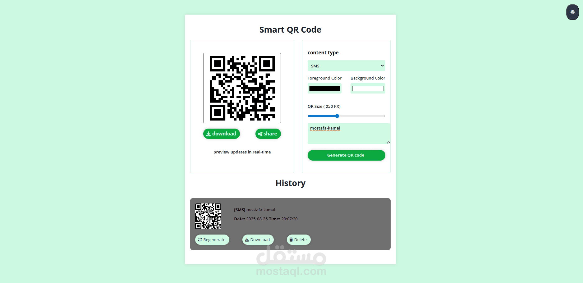 Smart QR Generator