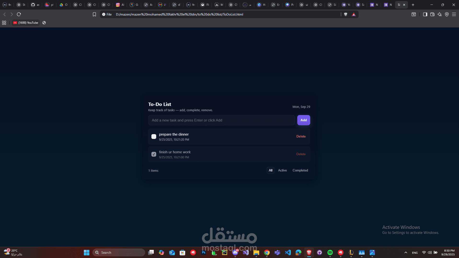 to do list webpage