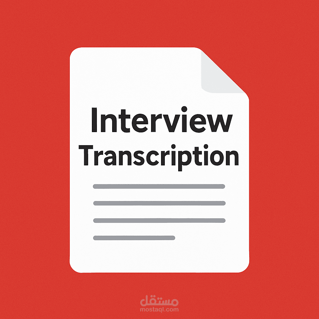 Accurate English Interview Transcription