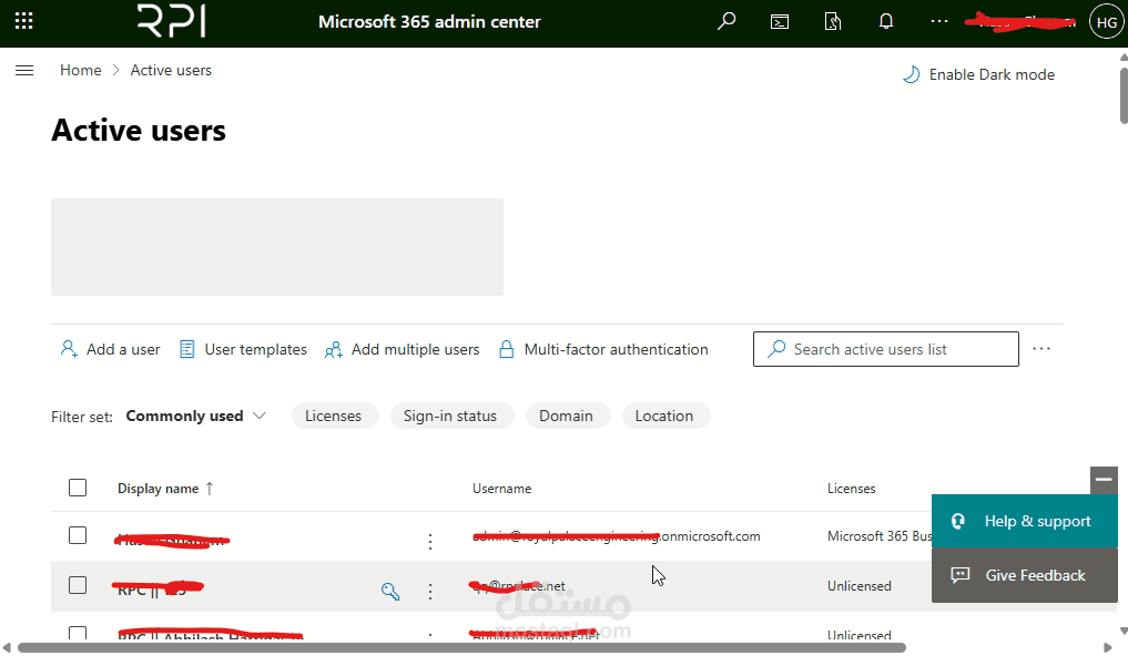 انشاء و ادارة ايميلات الشركة عبر Microsoft 365