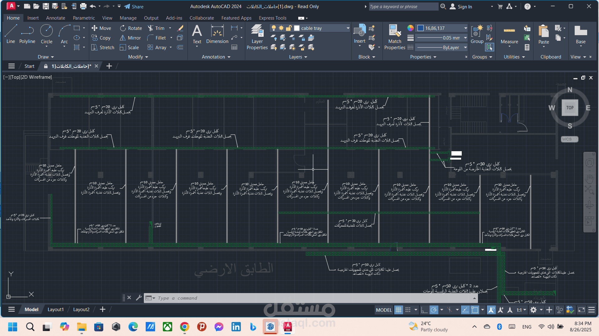 electrical design: cable tray diagram