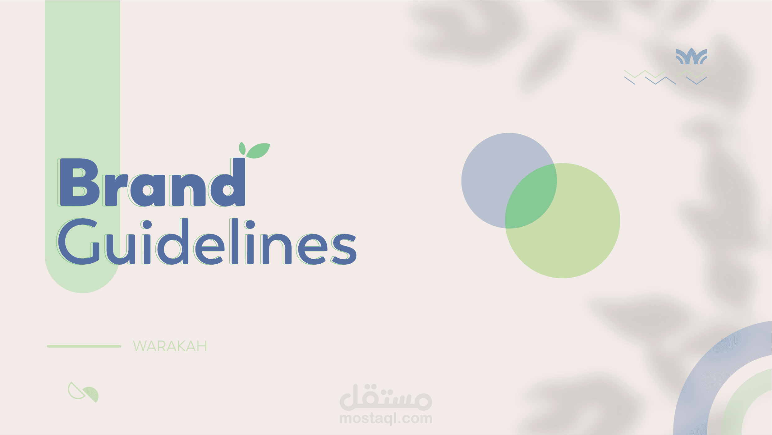 Branding ( WARAKAH )