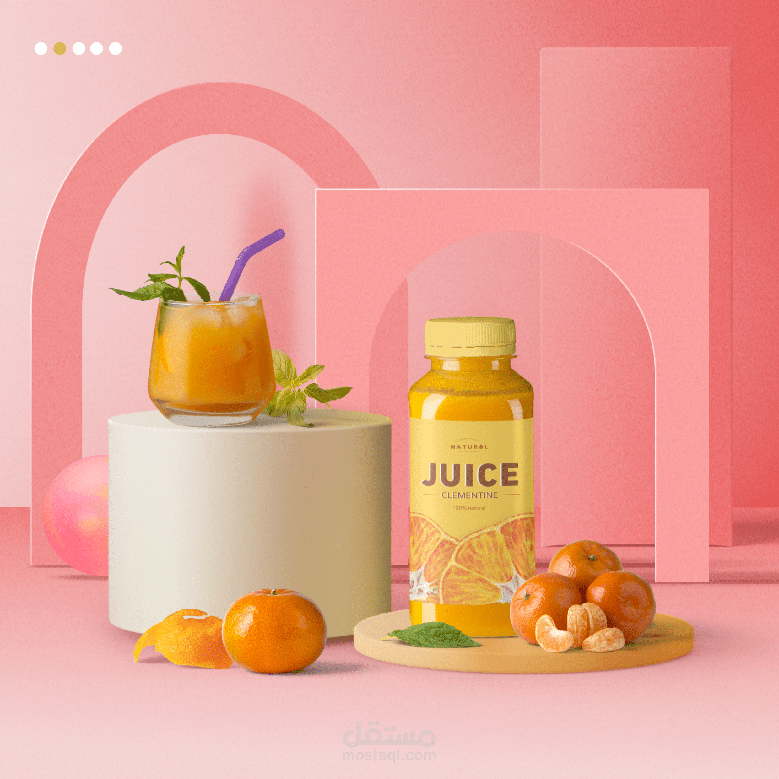 استيكر عصير Sticker juice