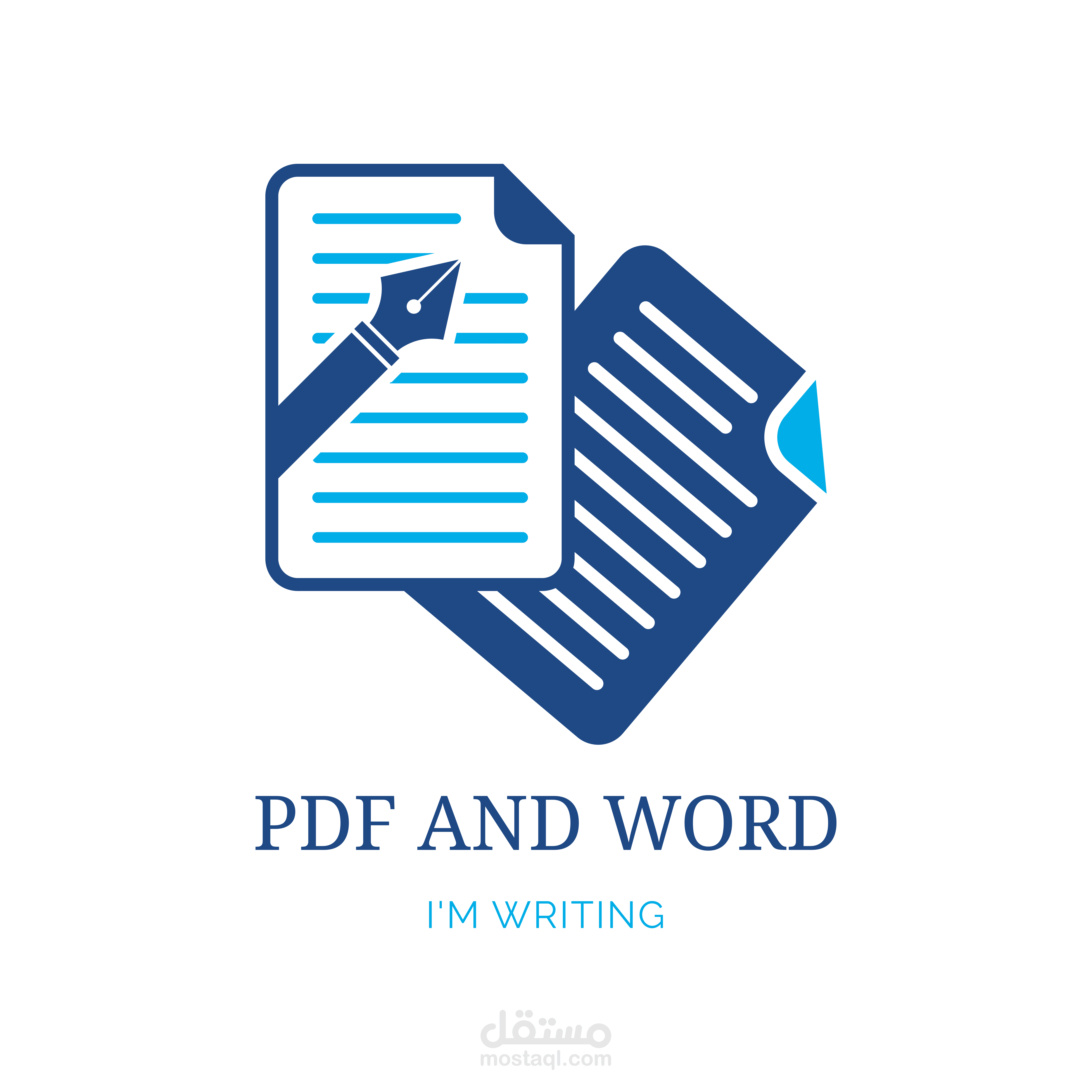 شعار عمل لتحويل الملفات من الورد الى pdf