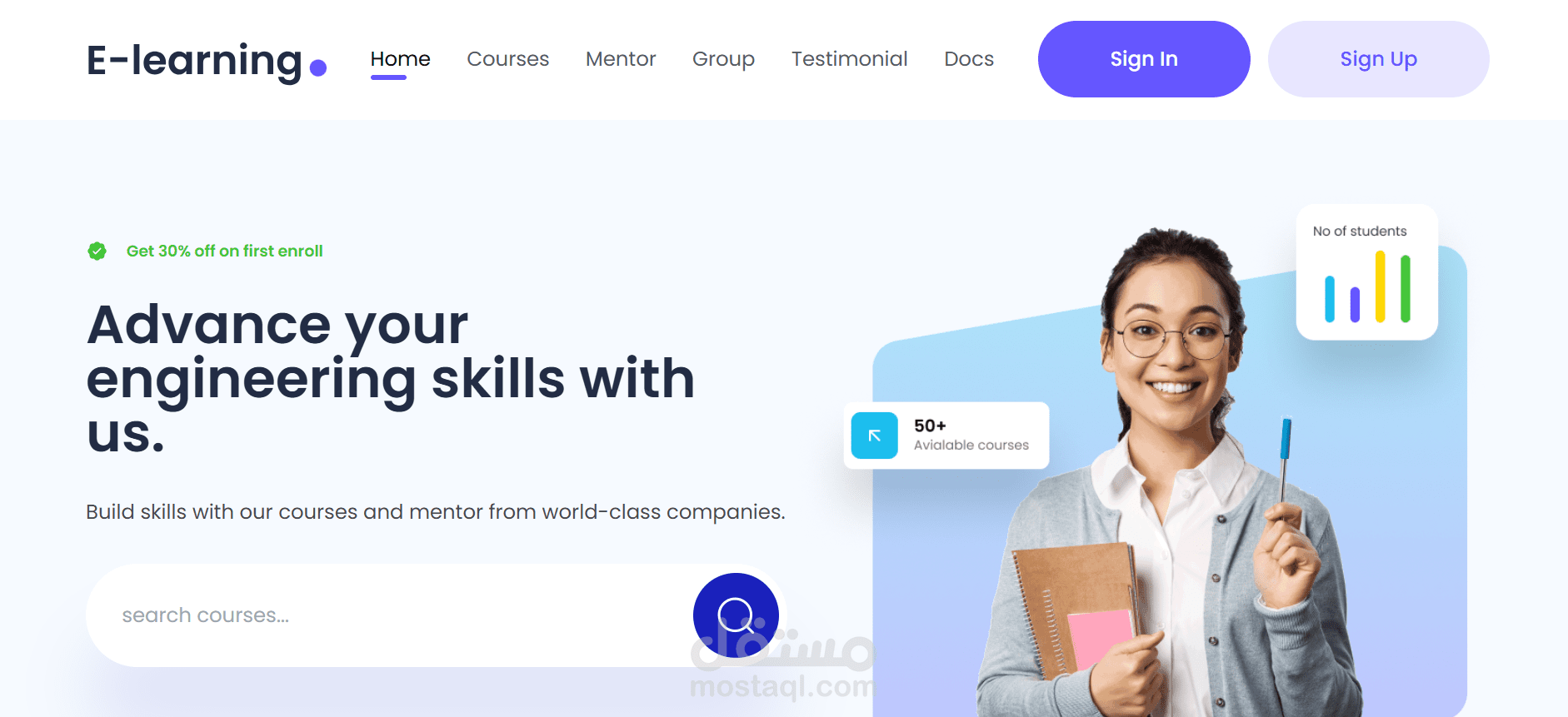 سأقوم بتصميم صفحة هبوط (Landing Page) متجاوبة باستخدام HTML و CSS و JavaScript