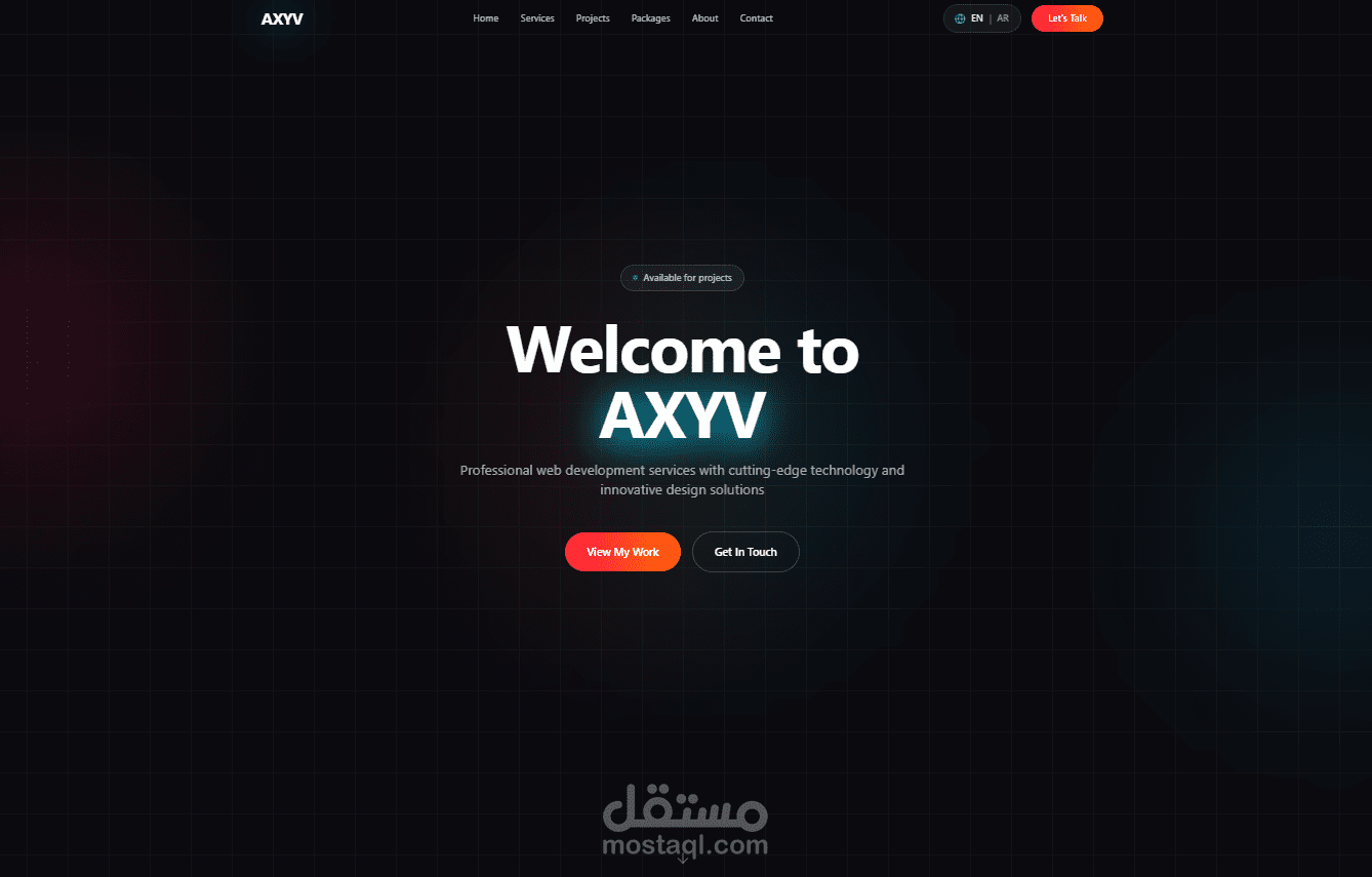 موقعي الخاص بالبرمجة